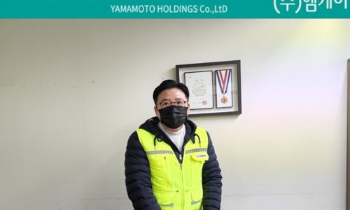 엠케이특수 이미지