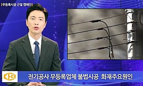 승현인테리어 이미지