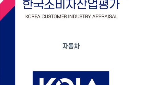 에이치디테일링 이미지