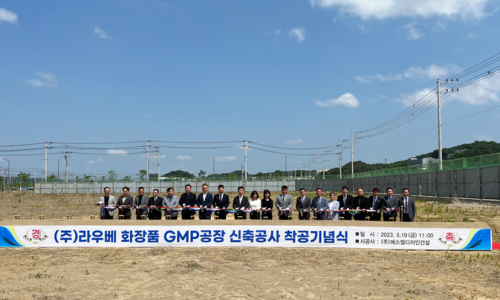 대한에스엠 주식회사 이미지