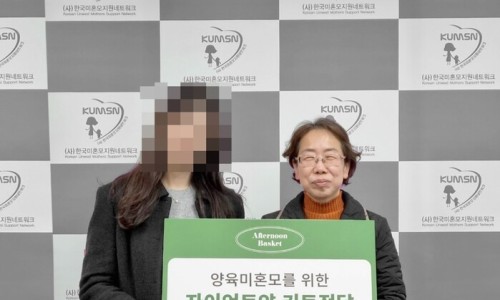 세종그룹 주식회사 이미지