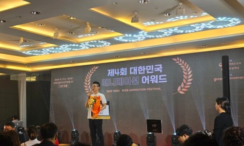 (주)오콘 이미지
