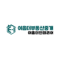 복덩이종합인테리어 이미지