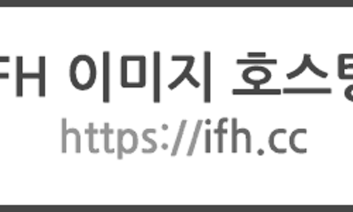 빙고1 이미지