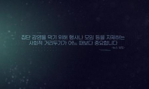 서우공업(주) 이미지