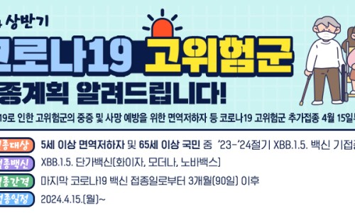 화천군청 이미지