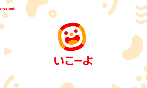 이코모바일 이미지