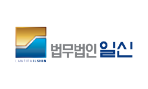 법무법인웰스 이미지