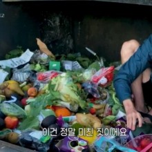 대신유통 이미지