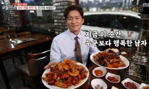 연길냉면 이미지