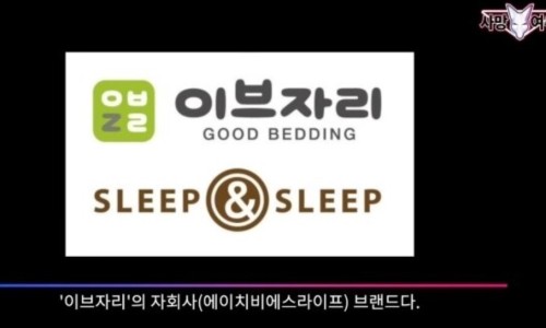 에이치비에스 이미지