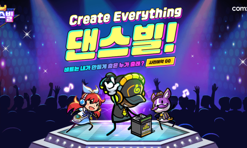 위너모바일 이미지
