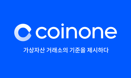 ?src=%22https%3A%2F%2Fimage public.coinone.co.kr%2Fog%2Fog coinone