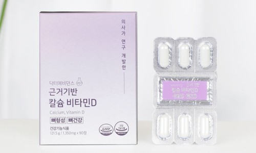 닥터김바이오로직 이미지