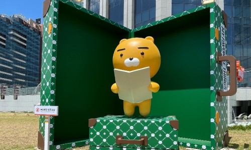 주식회사 카카오투어 이미지