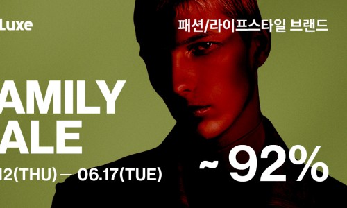 스타럭스셀코스메트 이미지