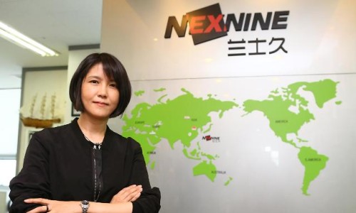 넥스나인 이미지
