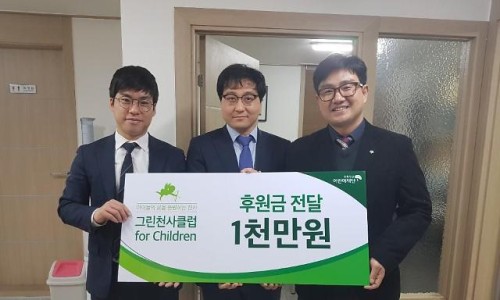 법률사무소우산 이미지