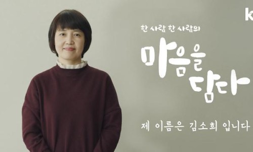햇살식품 이미지