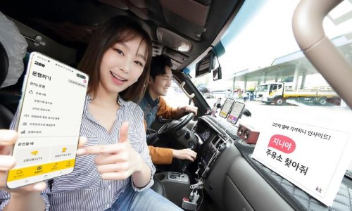 (주)지니모바일 이미지