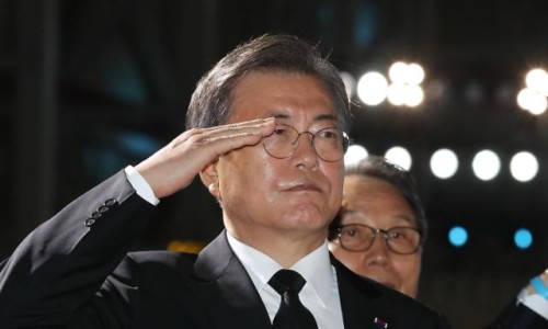 한국공영 이미지