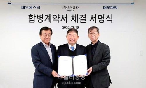 에스앤디개발 이미지