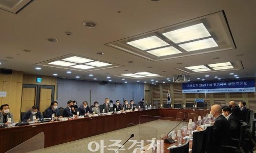 먹고놀랩 이미지