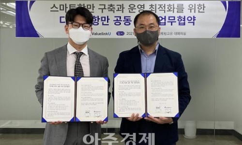 서원물류 이미지