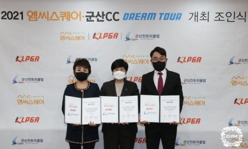 주식회사 투어클럽 이미지