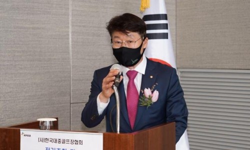 대중인력 이미지