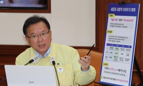 신선한의원 이미지