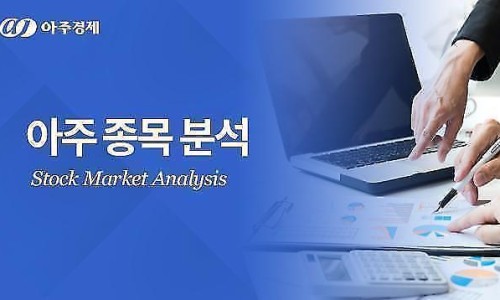 명신상회 이미지