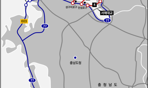 서해 이미지