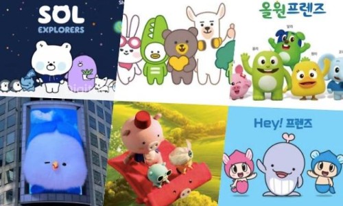 스타프렌즈 이미지