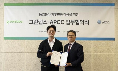 주식회사 데이터랩스 이미지