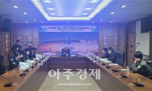 세민환경에너지기술 이미지
