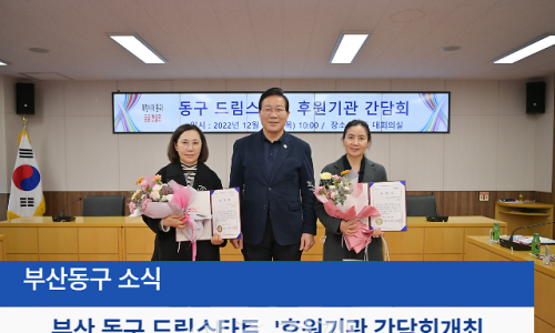 묘음음악학원 이미지
