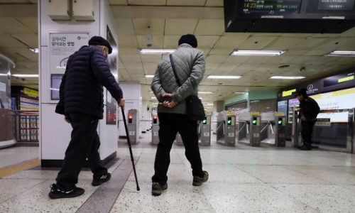 관계중심교육연구소 이미지
