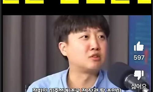 조민기획 이미지
