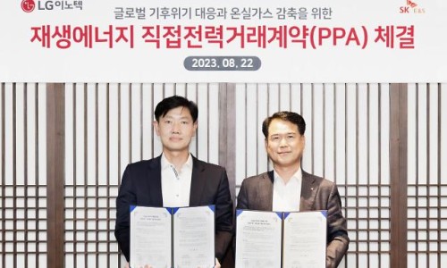 아주E&S 이미지