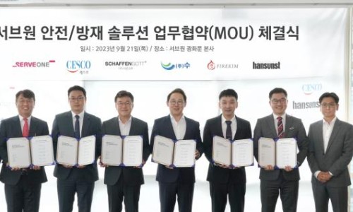 솔루션방재 이미지