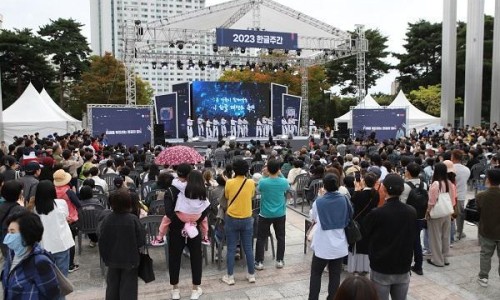 피플피 이미지