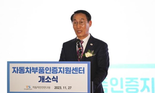 은성정보통신 이미지