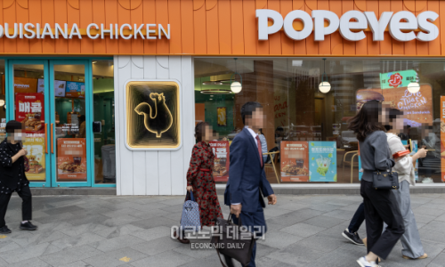 넌럭셔리어스컴퍼니 이미지