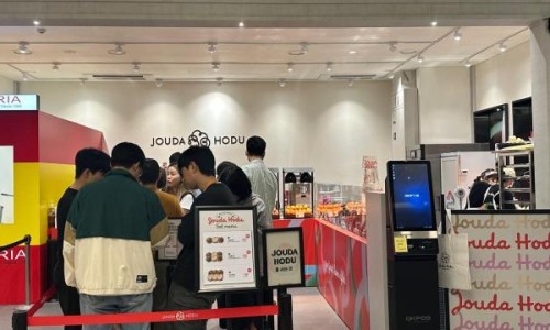 (주)다호 이미지