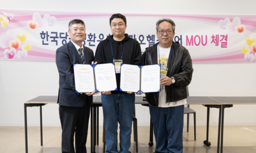 연세대학교 미래의료산학협력단 이미지