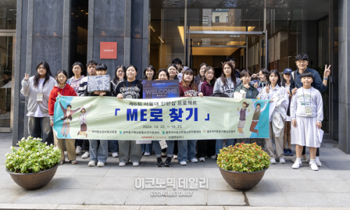 청소년현장교육원 이미지