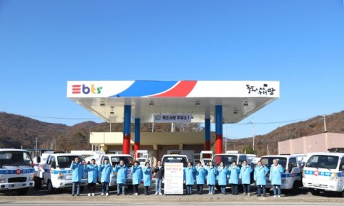 이비티에스주유소 이미지
