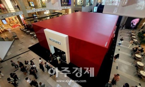 픽폰 이미지