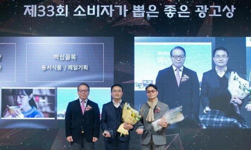 좋은광고 이미지